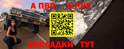герыч Кулебаки