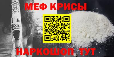 ECSTASY Кунгур