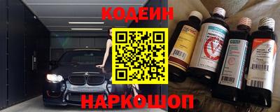 МДМА Кумертау