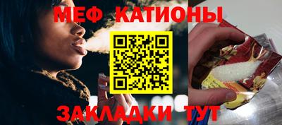 герыч Кулебаки