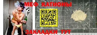 ECSTASY Кунгур