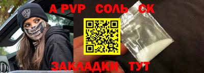 ECSTASY Кунгур