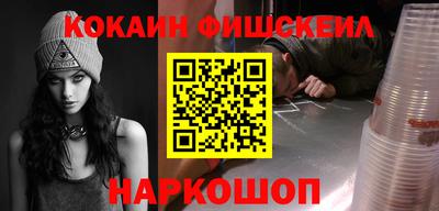 МДМА Кумертау