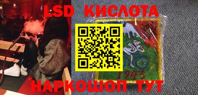 ECSTASY Кунгур