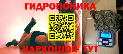 МДМА Кумертау