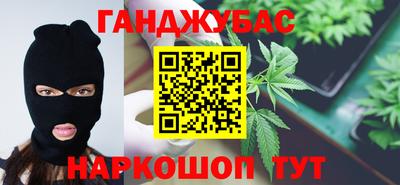 герыч Кулебаки
