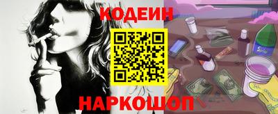 герыч Кулебаки