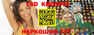 ECSTASY Кунгур