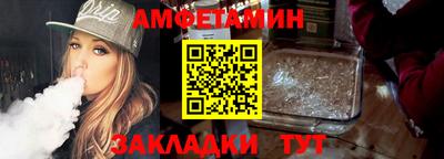 ECSTASY Кунгур