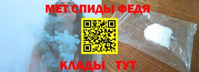 герыч Кулебаки