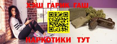 МДМА Кумертау