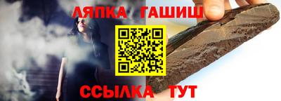 герыч Кулебаки