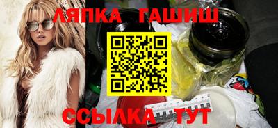 МДМА Кумертау