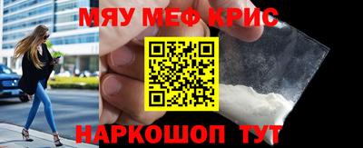 герыч Кулебаки