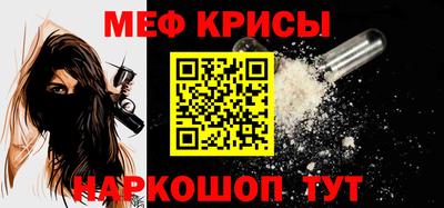 ECSTASY Кунгур