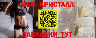 ECSTASY Кунгур