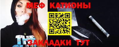 ECSTASY Кунгур